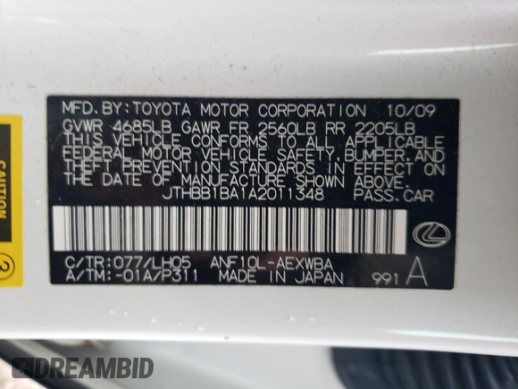 2010 Lexus HS with VIN JTHBB1BA1A2011348, listed as a Copart auction lot 72393784 with 154,829 mi miles and Salvage Title. Bid and sale history available at carsss.com. Image 12.