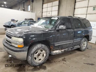 2004 Chevrolet Tahoe LS with VIN 1GNEK13Z84J118014, listed as a Copart auction lot 45739895 with 260,366 mi miles and Clean Title. Bid and sale history available at carsss.com. Image 1.
