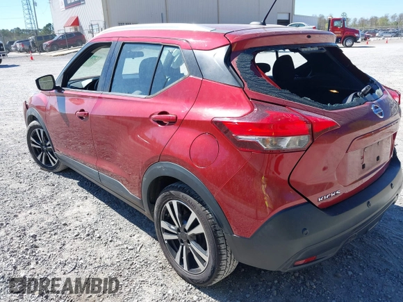 2020 Nissan Kicks SV с VIN 3N1CP5CV3LL478260, выставлен на аукционе IAAI как лот 41791695 с пробегом 106 990 миль миль и . История ставок и продаж доступна на DreamBid. Изображение 4.