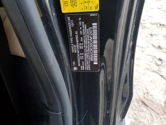 2012 BMW 1 Series 135i with VIN WBAUC9C50CVM12475, listed as a Copart auction lot 76049314 with 121,725 mi miles and Non repairable. Bid and sale history available at DreamBid. Image 13.