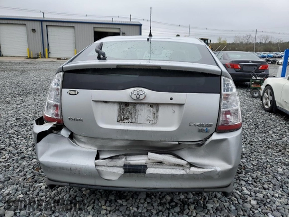 2009 Toyota Prius with VIN JTDKB20U093467898, listed as a Copart auction lot 53874555 with 263,574 mi miles and Clean Title. Bid and sale history available at carsss.com. Image 6.