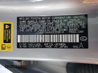 2010 Lexus HS 250h with VIN JTHBB1BA4A2033814, listed as a Copart auction lot 48126475 with 204,748 mi miles and Salvage Title. Bid and sale history available at DreamBid. Image 13.