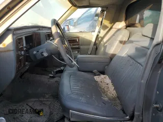 1990 Cadillac Brougham z VIN 1G6DW5472LR711206, wystawiony jako Copart lot #75627814 z przebiegiem Nie podano mil oraz Nie do naprawy. Historia ofert i sprzedaży dostępna na DreamBid. Obrazek 7.