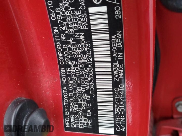 2010 Toyota Prius II with VIN JTDKN3DU3A1240731, listed as a Copart auction lot 51745805 with 177,389 mi miles and Salvage Title. Bid and sale history available at DreamBid. Image 13.