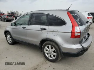 2008 Honda CR-V EX with VIN JHLRE48548C044953, listed as a Copart auction lot 51521685 with 250,744 mi miles and Salvage Title. Bid and sale history available at carsss.com. Image 2.