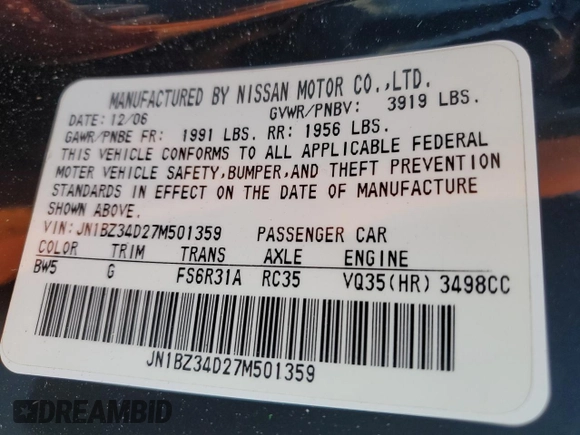 2007 Nissan 350Z with VIN JN1BZ34D27M501359, listed as a Copart auction lot 83953774 with 184,017 mi miles and Non Repairable. Bid and sale history available at DreamBid. Image 13.
