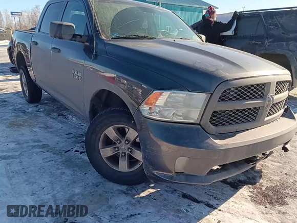 2017 Ram 1500 Express z VIN 1C6RR7KG1HS539878, wystawiony jako Copart lot #49818715 z przebiegiem 103 273 mil mil oraz Szkoda całkowita • Salvage title. Historia ofert i sprzedaży dostępna na DreamBid. Obrazek 11.