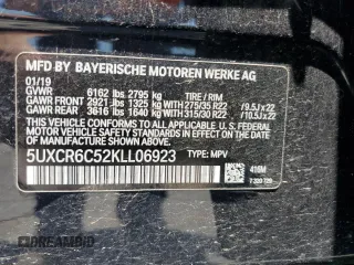 2019 BMW X5 xDrive40i with VIN 5UXCR6C52KLL06923, listed as a Copart auction lot 60109655 with 90,374 mi miles and Salvage title. Bid and sale history available at DreamBid. Image 14.