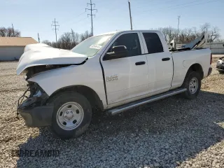 2016 Ram 1500 Tradesman with VIN 1C6RR7FG8GS385386, listed as a Copart auction lot 48388945 with Not provided miles and Salvage title. Bid and sale history available at DreamBid. Image 1.