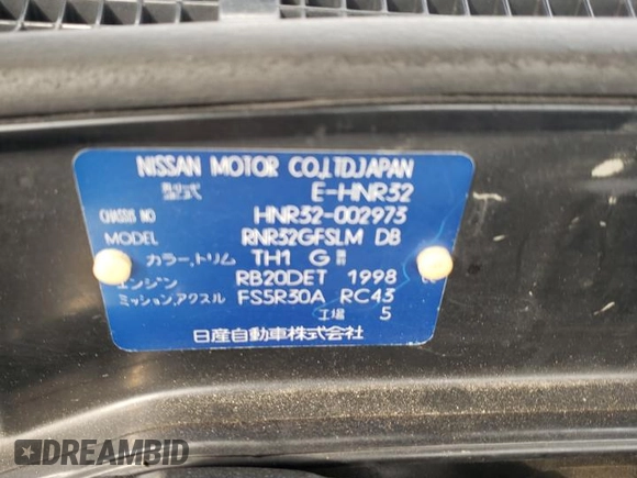 1989 Nissan Skyline z VIN HNR32002973, wystawiony jako Copart lot #73699504 z przebiegiem 72 824 mil mil oraz Szkoda całkowita • Salvage title. Historia ofert i sprzedaży dostępna na DreamBid. Obrazek 13.
