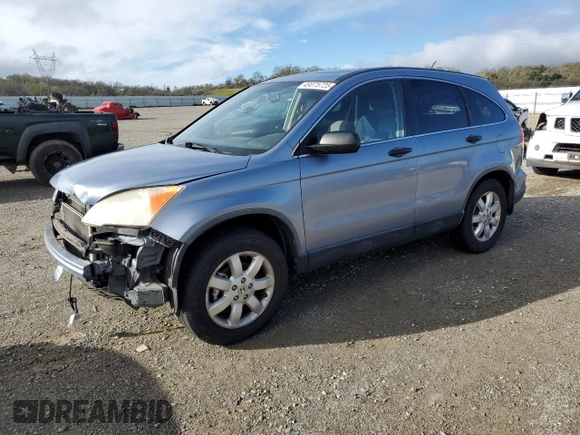 2007 Honda CR-V EX with VIN JHLRE38507C001669, listed as a Copart auction lot 49075725 with 149,542 mi miles and Salvage Title. Bid and sale history available at carsss.com. Image 1.