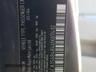 2004 Rolls-Royce Phantom z VIN SCA1S68484UX07412, wystawiony jako Copart lot #75464314 z przebiegiem Nie podano mil oraz Szkody całkowita. Historia ofert i sprzedaży dostępna na DreamBid. Obrazek 12.