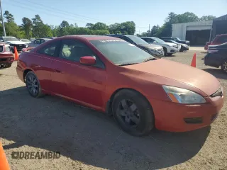 2007 Honda Accord EX-L z VIN 1HGCM82647A000736, wystawiony jako Copart lot #52780205 z przebiegiem Nie podano mil oraz Szkody całkowita. Historia ofert i sprzedaży dostępna na DreamBid. Obrazek 4.