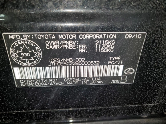2011 Lexus IS 350 with VIN JTHCE5C22B5000532, listed as a Copart auction lot 46099055 with 201,651 mi miles and Salvage title. Bid and sale history available at DreamBid. Image 13.