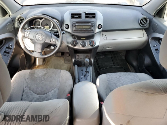 2012 Toyota RAV4 with VIN 2T3ZF4DV9CW129292, listed as a Copart auction lot 70884434 with 90,735 mi miles and Salvage Title. Bid and sale history available at carsss.com. Image 8.