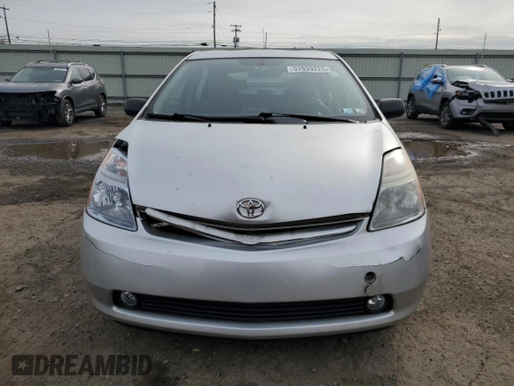 2008 Toyota Prius with VIN JTDKB20U983429911, listed as a Copart auction lot 51939225 with 123,940 mi miles and Salvage Title. Bid and sale history available at carsss.com. Image 5.