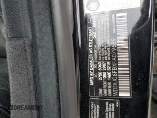 2015 Mercedes-Benz S 550 with VIN WDDUG8FBXFA079688, listed as a Copart auction lot 54261915 with 103,225 mi miles and Salvage Title. Bid and sale history available at DreamBid. Image 12.