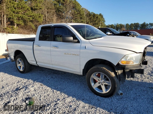 2011 Ram 1500 ST with VIN 1D7RV1GP8BS638950, listed as a Copart auction lot 41659675 with 178,276 mi miles and Salvage Title. Bid and sale history available at carsss.com. Image 4.