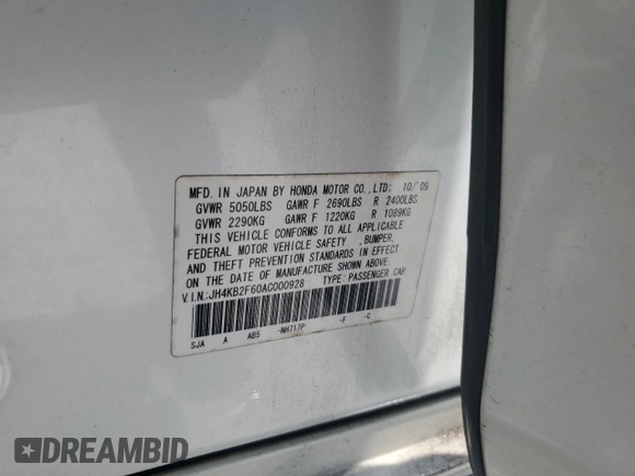 2010 Acura RL Technology with VIN JH4KB2F60AC000928, listed as a Copart auction lot 62216225 with 222,876 mi miles and Salvage title. Bid and sale history available at DreamBid. Image 12.