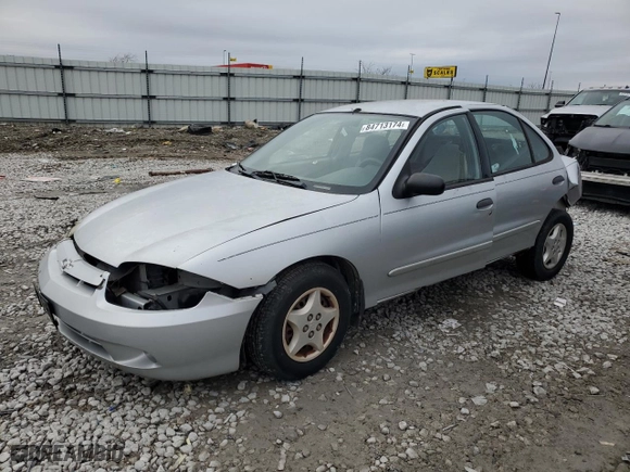 2005 Chevrolet Cavalier with VIN 1G1JC52F957154160, listed as a Copart auction lot 84713174 with 0 mi miles and Salvage Title. Bid and sale history available at carsss.com. Image 1.