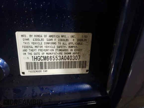 2003 Honda Accord EX z VIN 1HGCM66553A040307, wystawiony jako Copart lot #49487335 z przebiegiem 227 721 mil mil oraz Szkoda całkowita • Salvage title. Historia ofert i sprzedaży dostępna na DreamBid. Obrazek 13.