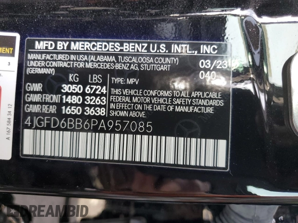 2023 Mercedes-Benz GLE 53 AMG with VIN 4JGFD6BB6PA957085, listed as a Copart auction lot 54298095 with 3,783 mi miles and Salvage title. Bid and sale history available at DreamBid. Image 14.