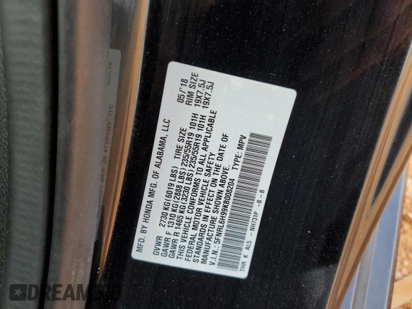 2019 Honda Odyssey Elite with VIN 5FNRL6H99KB008204, listed as a Copart auction lot 55454505 with 32,397 mi miles and Salvage Title. Bid and sale history available at DreamBid. Image 13.