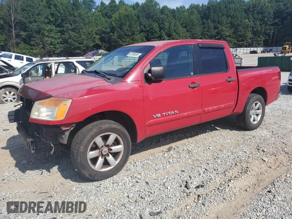 2010 Nissan Titan SE with VIN 1N6BA0ED3AN310467, listed as a Copart auction lot 62888895 with 230,343 mi miles and Salvage title. Bid and sale history available at DreamBid. Image 1.