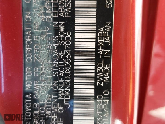 2013 Toyota Prius One with VIN JTDKN3DUXD5647006, listed as a Copart auction lot 54238915 with 147,108 mi miles and Salvage Title. Bid and sale history available at carsss.com. Image 12.