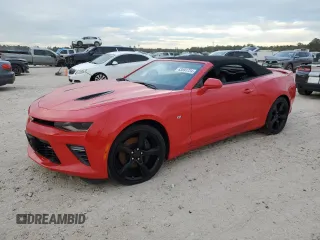 2017 Chevrolet Camaro 2SS with VIN 1G1FH3D71H0110605, listed as a Copart auction lot 83591724 with 0 mi miles and Salvage Title. Bid and sale history available at carsss.com. Image 1.