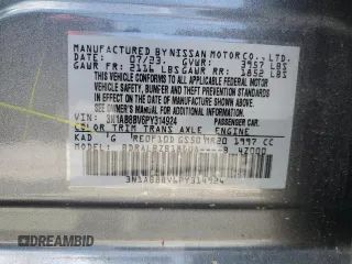 2023 Nissan Sentra S with VIN 3N1AB8BV6PY314924, listed as a Copart auction lot 50393895 with 27,255 mi miles and Salvage Title. Bid and sale history available at DreamBid. Image 12.