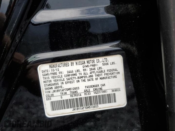 2013 Infiniti M with VIN JN1BY1AP7DM512603, listed as a Copart auction lot 57581585 with 119,274 mi miles and Salvage title. Bid and sale history available at DreamBid. Image 12.