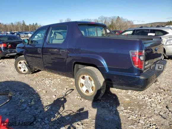2013 Honda Ridgeline RT with VIN 5FPYK1F23DB013206, listed as a Copart auction lot 81290624 with 75,686 mi miles and Salvage Title. Bid and sale history available at carsss.com. Image 2.