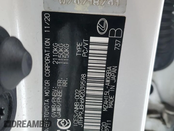 2021 Lexus UX 250h с VIN JTHP9JBH6M2039598, выставлен на аукционе Copart как лот 43122745 с пробегом 66 383 миль миль и Списание • Salvage title. История ставок и продаж доступна на DreamBid. Изображение 12.