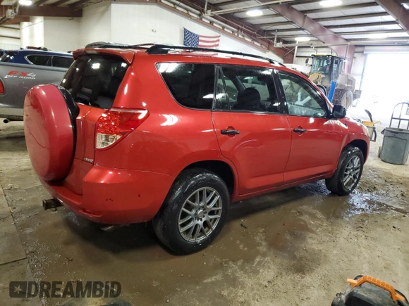 2007 Toyota RAV4 with VIN JTMBD33V575116023, listed as a Copart auction lot 50696155 with 195,933 mi miles and Clean Title. Bid and sale history available at carsss.com. Image 3.