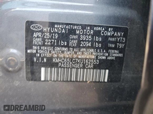2019 Hyundai Ioniq Blue z VIN KMHC65LC7KU162553, wystawiony jako Copart lot #82492024 z przebiegiem Nie podano mil oraz Szkody całkowita. Historia ofert i sprzedaży dostępna na DreamBid. Obrazek 12.