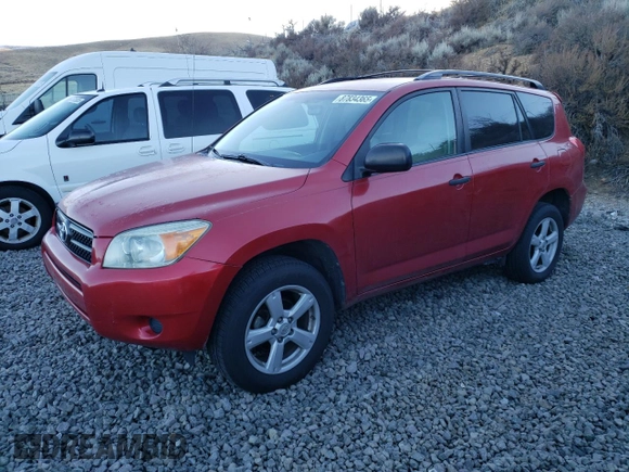 2008 Toyota RAV4 with VIN JTMBD33V786084221, listed as a Copart auction lot 87834365 with 216,325 mi miles and Salvage Title. Bid and sale history available at carsss.com. Image 1.