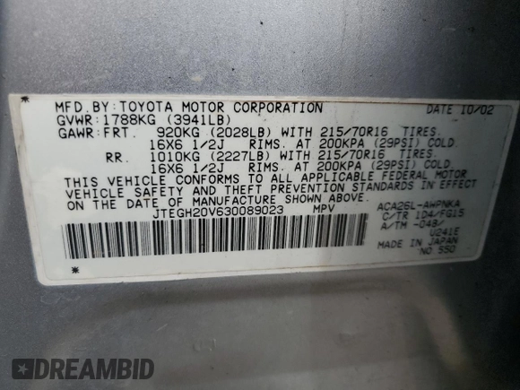 2003 Toyota RAV4 с VIN JTEGH20V630089023, выставлен на аукционе Copart как лот 45058575 с пробегом 166 455 миль миль и Списание • Salvage title. История ставок и продаж доступна на DreamBid. Изображение 13.