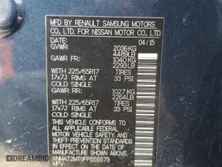 2015 Nissan Rogue S with VIN KNMAT2MT9FP555573, listed as a Copart auction lot 86861724 with 83,414 mi miles and Salvage Title. Bid and sale history available at carsss.com. Image 14.