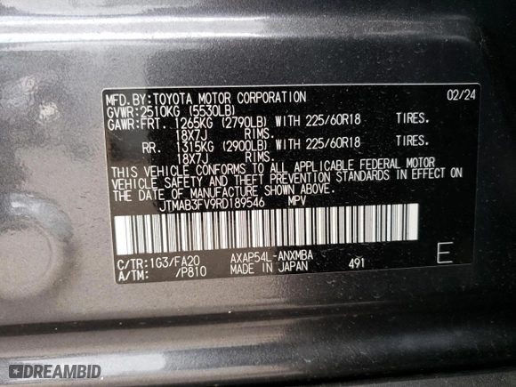 2024 Toyota RAV4 Prime SE with VIN JTMAB3FV9RD189546, listed as a Copart auction lot 70966094 with 2,375 mi miles and Salvage Title. Bid and sale history available at carsss.com. Image 15.