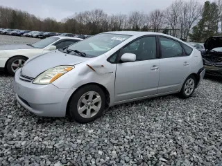 2009 Toyota Prius with VIN JTDKB20U093467898, listed as a Copart auction lot 53874555 with 263,574 mi miles and Clean Title. Bid and sale history available at carsss.com. Image 1.