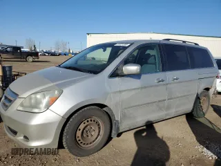 2005 Honda Odyssey EX with VIN 5FNRL38485B500908, listed as a Copart auction lot 55321385 with 448,908 mi miles and Salvage Title. Bid and sale history available at carsss.com. Image 1.