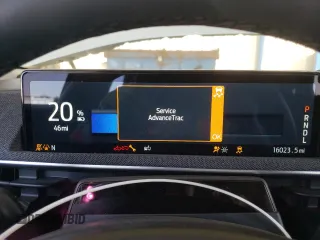 2023 Ford Mustang Mach-E Premium с VIN 3FMTK3SU2PMA84754, выставлен на аукционе Copart как лот 58766605 с пробегом 16 023 миль миль и На запчасти • Non repairable. История ставок и продаж доступна на DreamBid. Изображение 9.