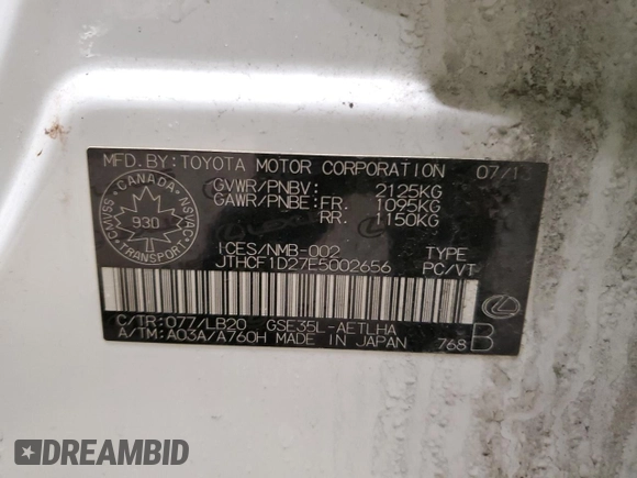2014 Lexus IS 250 with VIN JTHCF1D27E5002656, listed as a Copart auction lot 52201135 with 194,842 mi miles and Salvage title. Bid and sale history available at DreamBid. Image 12.