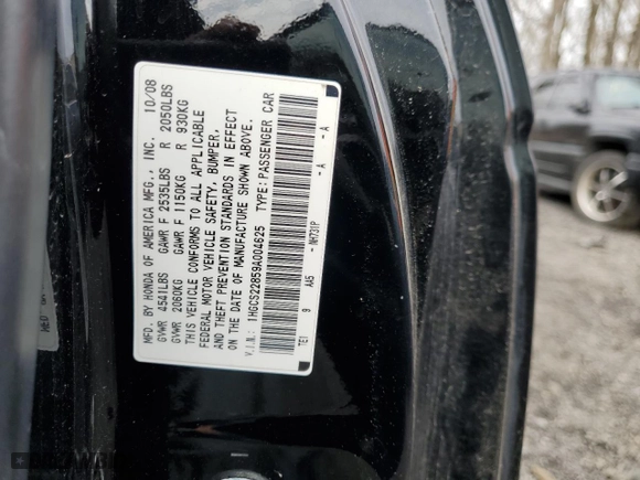 2009 Honda Accord Cpe EX-L with VIN 1HGCS22859A004625, listed as a Copart auction lot 51747325 with NaN miles and Salvage Title. Bid and sale history available at carsss.com. Image 12.