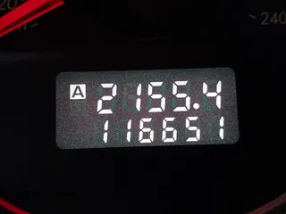 2008 Subaru Outback i z VIN 4S4BP61C887307253, wystawiony jako IAAI lot #42233533 z przebiegiem 116 651 mil mil oraz . Historia ofert i sprzedaży dostępna na DreamBid. Obrazek 15.