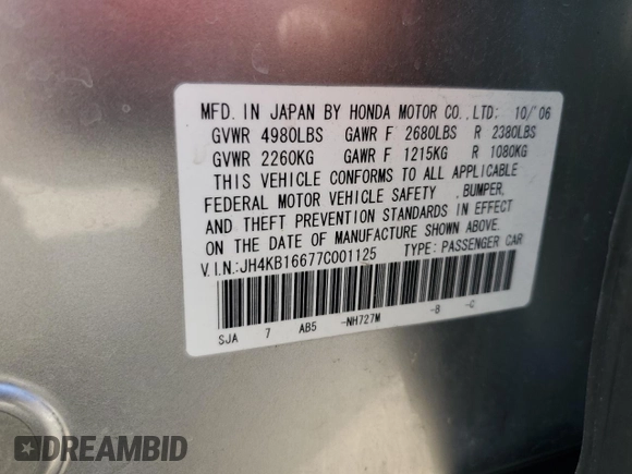 2007 Acura RL Technology z VIN JH4KB16677C001125, wystawiony jako Copart lot #46943485 z przebiegiem 191 097 mil mil oraz Szkoda całkowita • Salvage title. Historia ofert i sprzedaży dostępna na DreamBid. Obrazek 12.