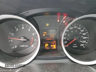 2017 Mitsubishi Lancer ES with VIN JA32V2FW2HU601981, listed as a Copart auction lot 87797895 with 108,411 mi miles and Salvage Title. Bid and sale history available at carsss.com. Image 9.