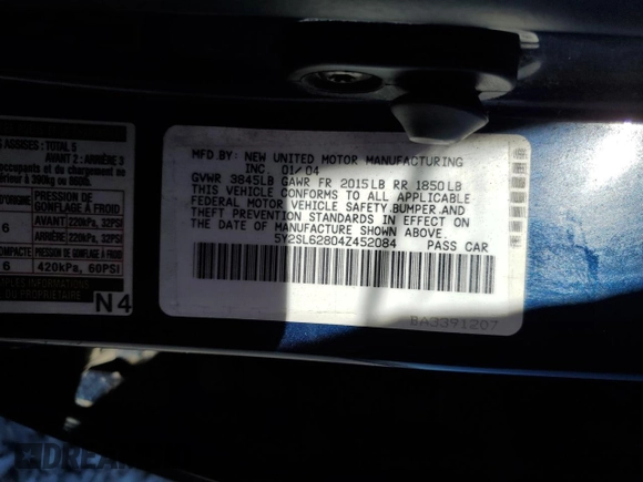 2004 Pontiac Vibe with VIN 5Y2SL62804Z452084, listed as a Copart auction lot 76677614 with 193,912 mi miles and Salvage Title. Bid and sale history available at carsss.com. Image 12.