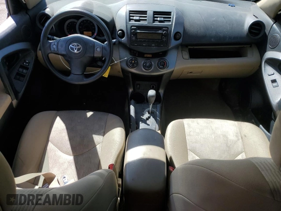 2012 Toyota RAV4 with VIN 2T3BF4DV4CW238647, listed as a Copart auction lot 49513885 with 152,458 mi miles and Salvage Title. Bid and sale history available at carsss.com. Image 8.